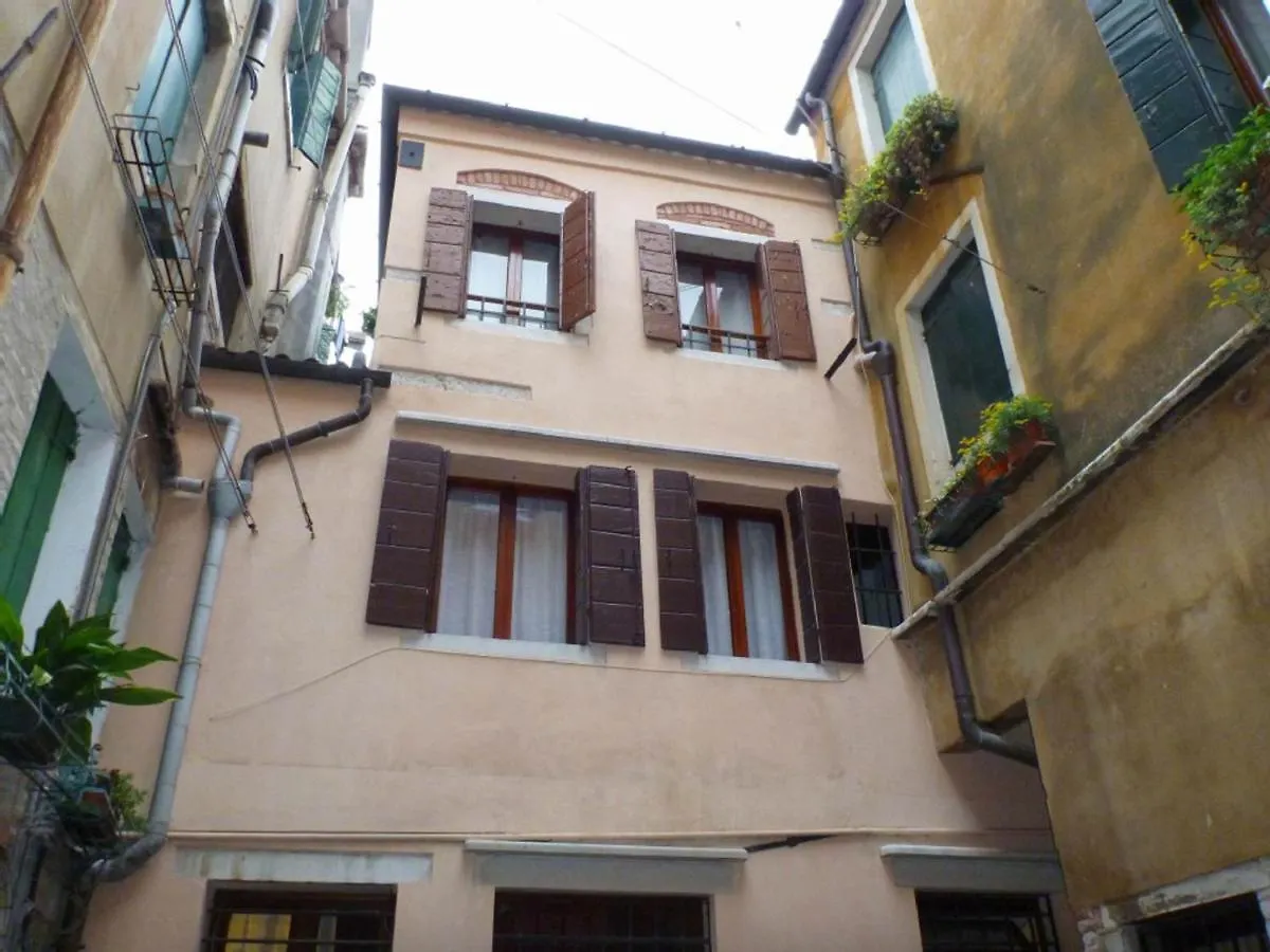 Delicious Apartament Near St. Mark Square Venice 0*,  Italy